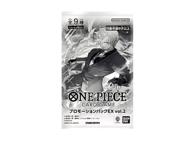 ワンピースカードゲーム プロモーションカード プロモーションパックEX Vol.2