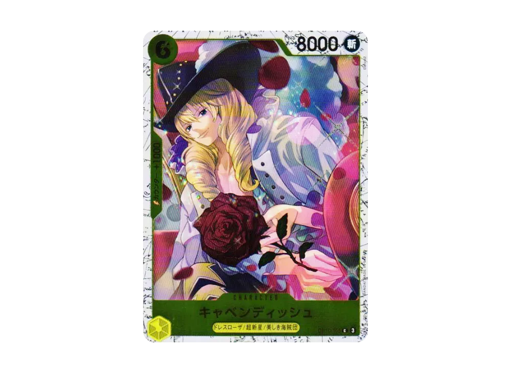 Cavendish C : Foil [OP10-105](Premium Booster "One Piece Card The Best vol.2")