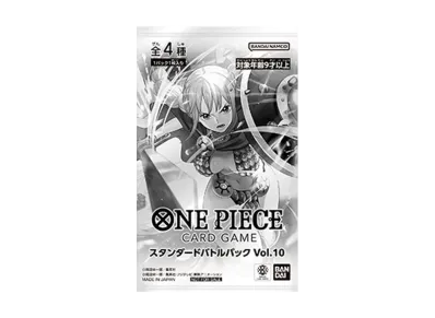 ワンピースカードゲーム プロモーションカード スタンダードバトルパック Vol.10