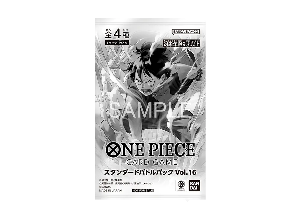 ONE PIECE Card Game Promotional Card "Standard Battle Pack Vol.16" Pack