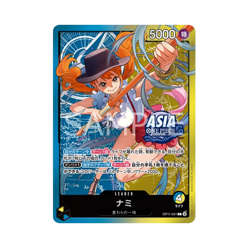 ナミ L [OP11-041]【アジア版】(プロモーションカード「スーパープレミアムコレクション Vol.1」)