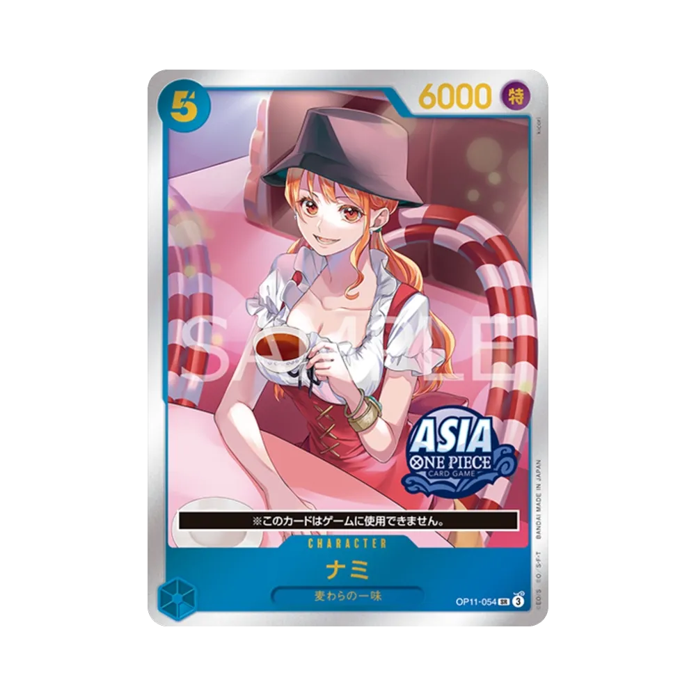 ナミ (メタルカード) SR [OP11-054]【アジア版】(プロモーションカード「スーパープレミアムコレクション Vol.1」)