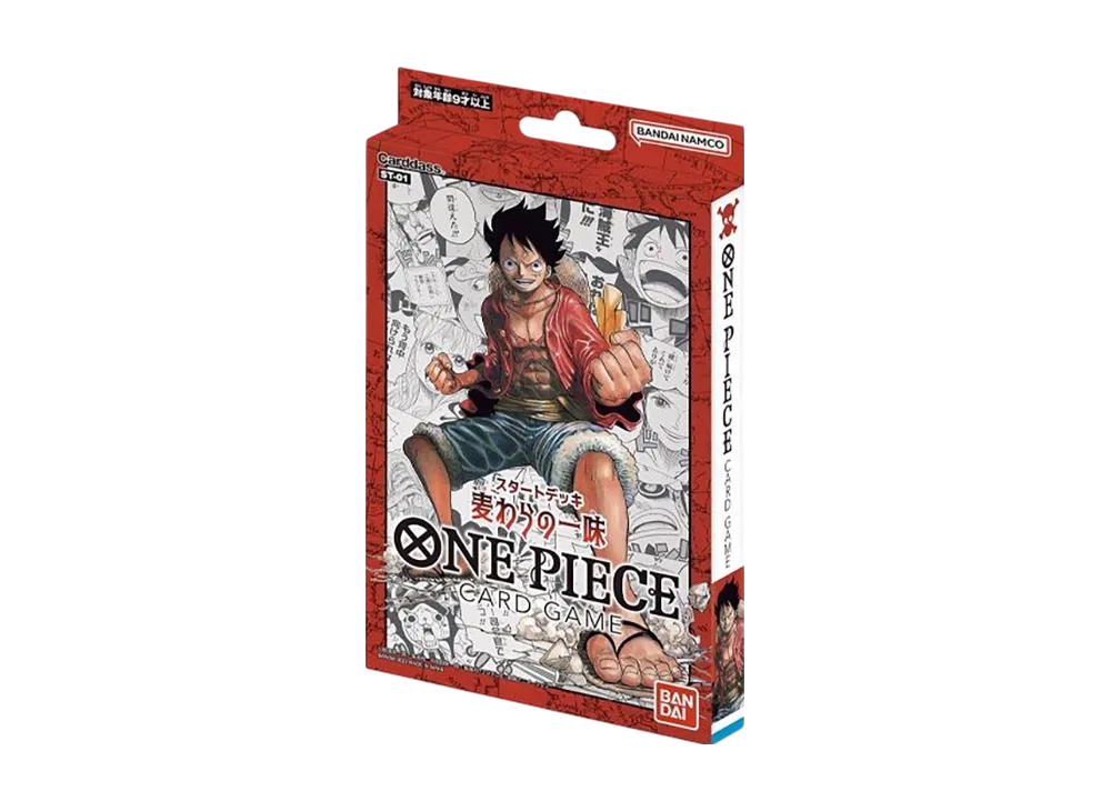 ワンピースカードゲーム スタートデッキ「麦わらの一味」通販・買取 ワンピースカードゲーム スタートデッキ「麦わらの一味」通販・買取