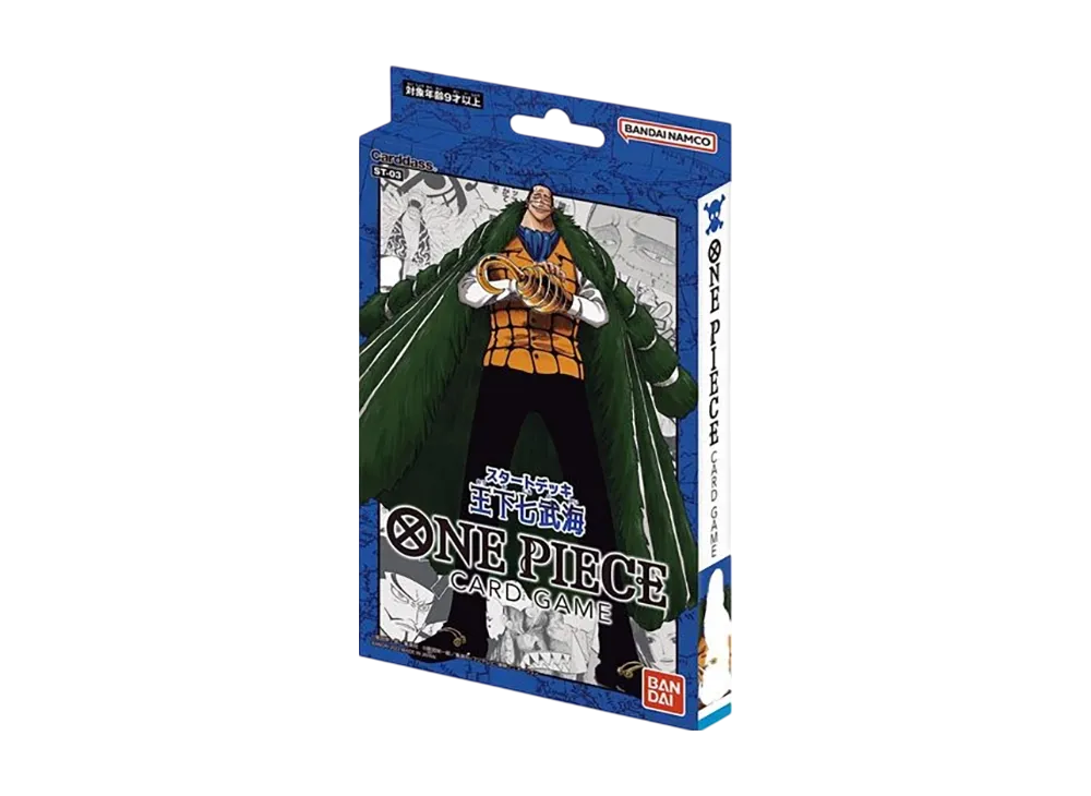 ONE PIECE Card Game Start Deck "The Seven Warlords of the Sea"