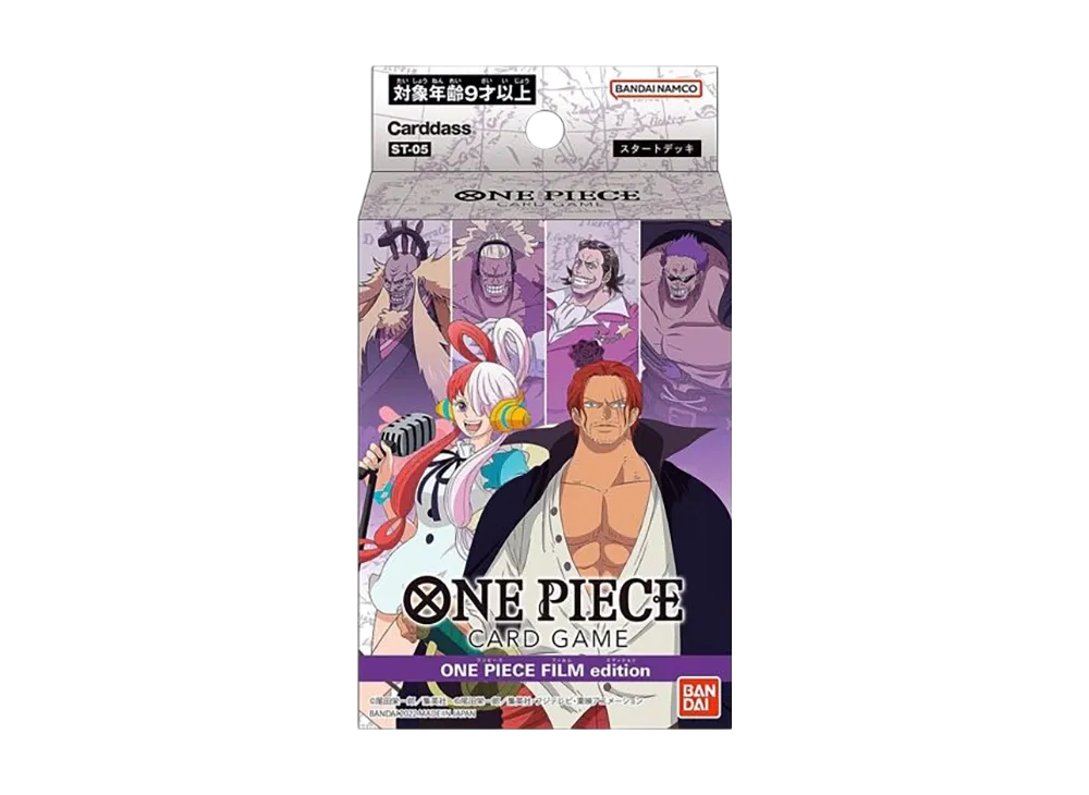 ONE PIECE Card Game Start Deck "ONE PIECE FILM edition"