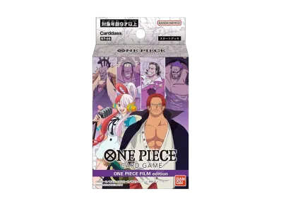 ワンピースカードゲーム スタートデッキ「ONE PIECE FILM edition」