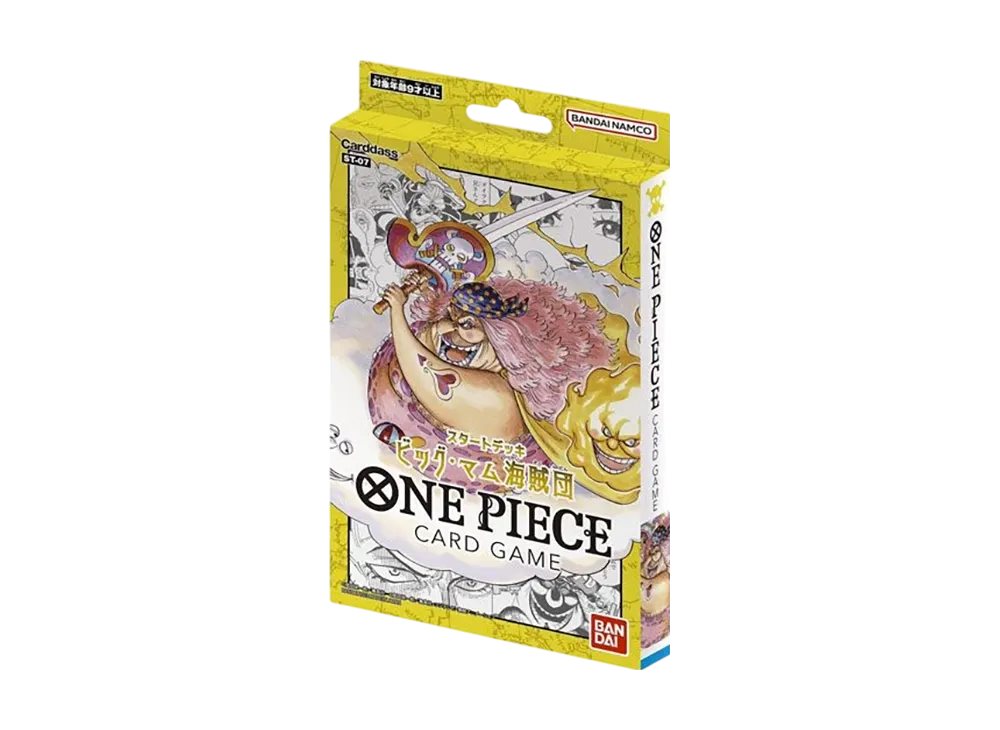 ワンピースカードゲーム スタートデッキ「ビッグ・マム海賊団」