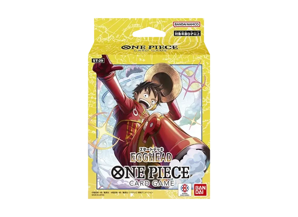 ワンピースカードゲーム スタートデッキ「エッグヘッド」