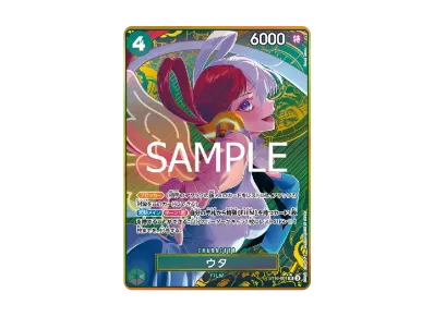 ワンピースカードゲーム プレミアムブースター ONE PIECE CARD THE ワンピースカードゲーム プレミアムブースター ONE PIECE CARD THE