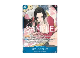 OPC-TCG-ST17-004-20241101-of. OPC-TCG-ST17-004-20241101-of.