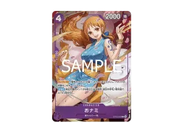 OPC-TCG-ST18-002-20250228-of. OPC-TCG-ST18-002-20250228-of.