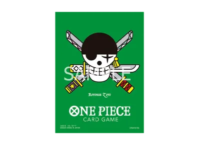 ONE PIECE Card Game Limited Card Sleeve Premium Mat vol.2 Zoro
