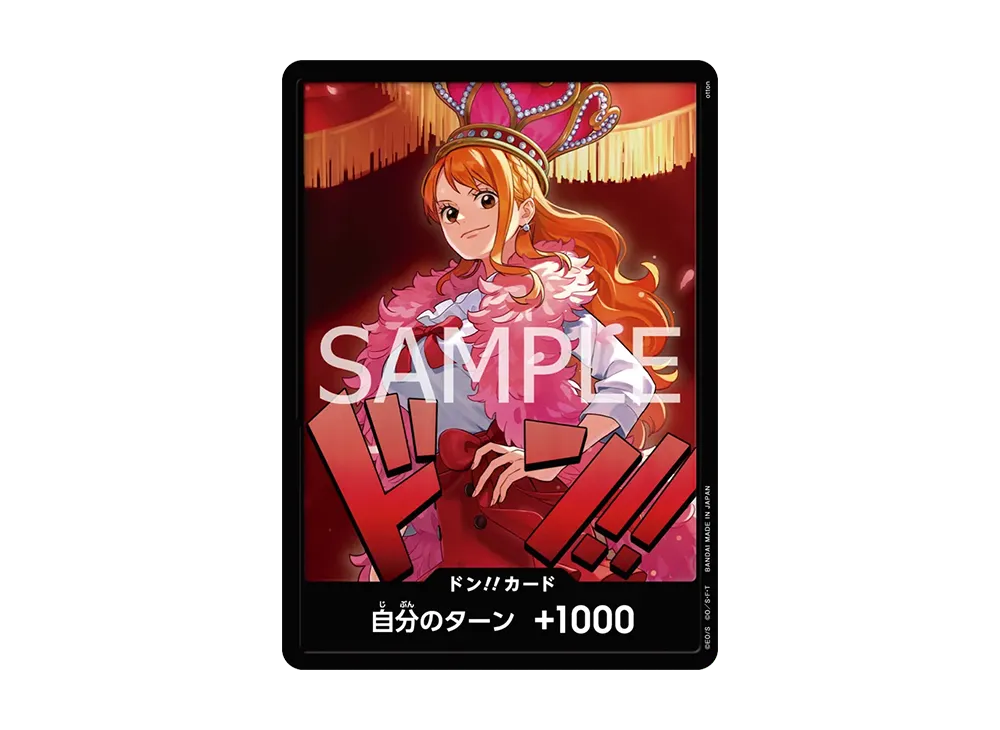 ワンピース ヒロインズエディション 4コンSR以下パーツセット ナミ