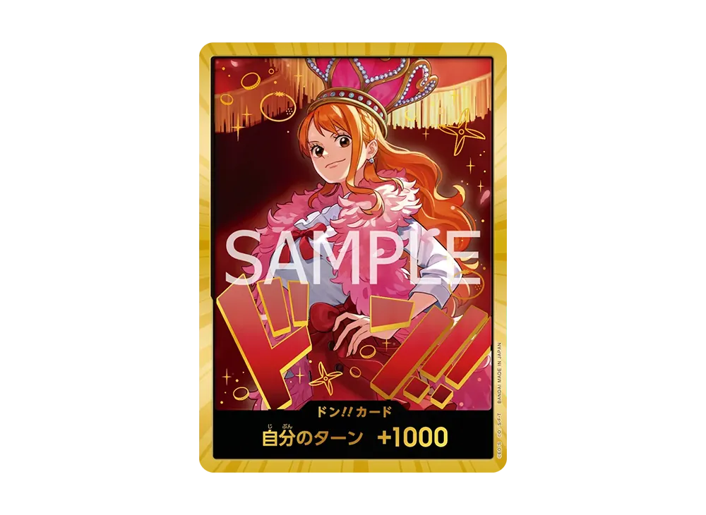 ドン!!カード : ナミ スーパーパラレル (エクストラブースター