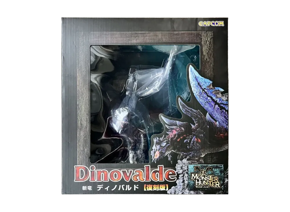 CAPCOM "Capcom Figure Builder Creators Model" -MONSTER HUNTER- Glavenus Revival