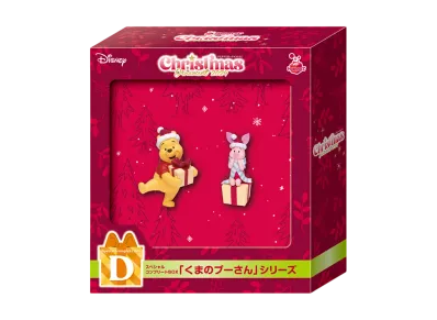 SUNNY SIDE UP "Happy Kuji" -DISNEY Christmas Ornament Kuji 2024- Special Complete Box Prize D "Winnie The Pooh" Series