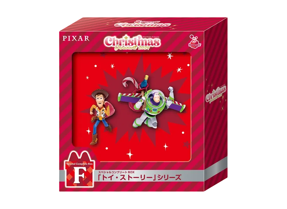 SUNNY SIDE UP "Happy Kuji" -DISNEY Christmas Ornament Kuji 2024- Special Complete Box Prize F "Toy Story" Series