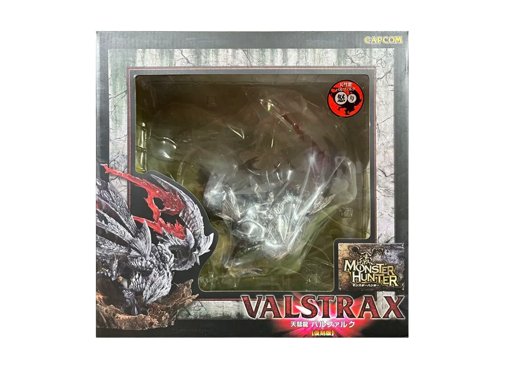 モンスターハンター クリエイターズモデル VALSTRAX X フィギュア 怒り