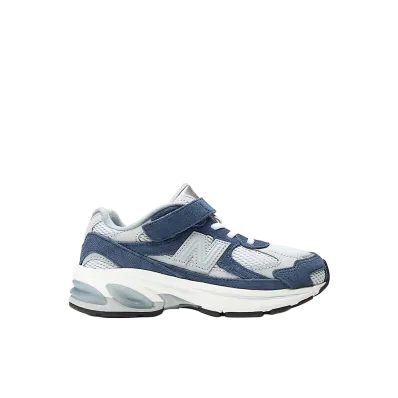 New Balance PS ABZORB 2010 "Navy/Aluminum Grey"