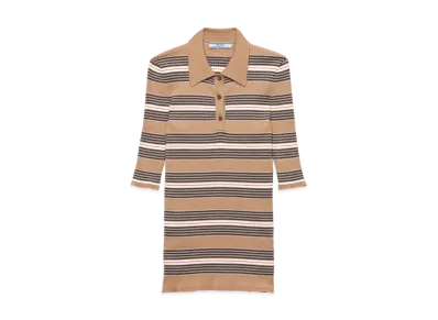 PRADA Women's Striped Cotton Polo Shirt "Beige"