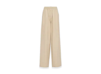 PRADA Poplin Pants "Beige"