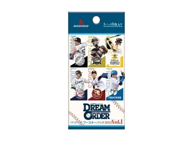 ドリームオーダー パ・リーグ ブースターパック 2024 Vol.1 パック