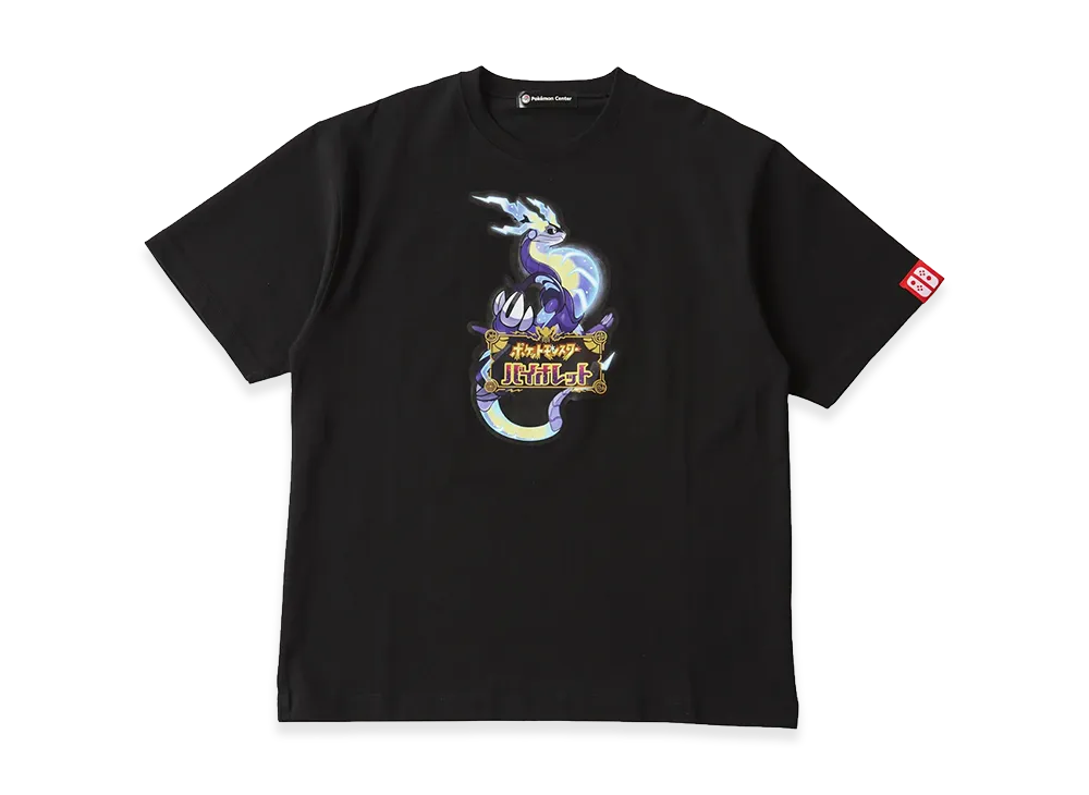 Pokémon Package T-Shirt in Pouch Pokémon Violet "Black"