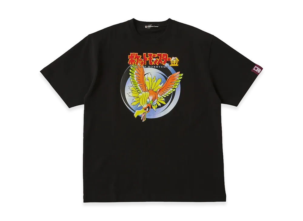 Pokémon Package T-Shirt in Pouch Pokémon Gold "Black"