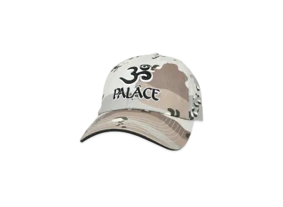 PALACE Om 6-Panel "Grey Camo"