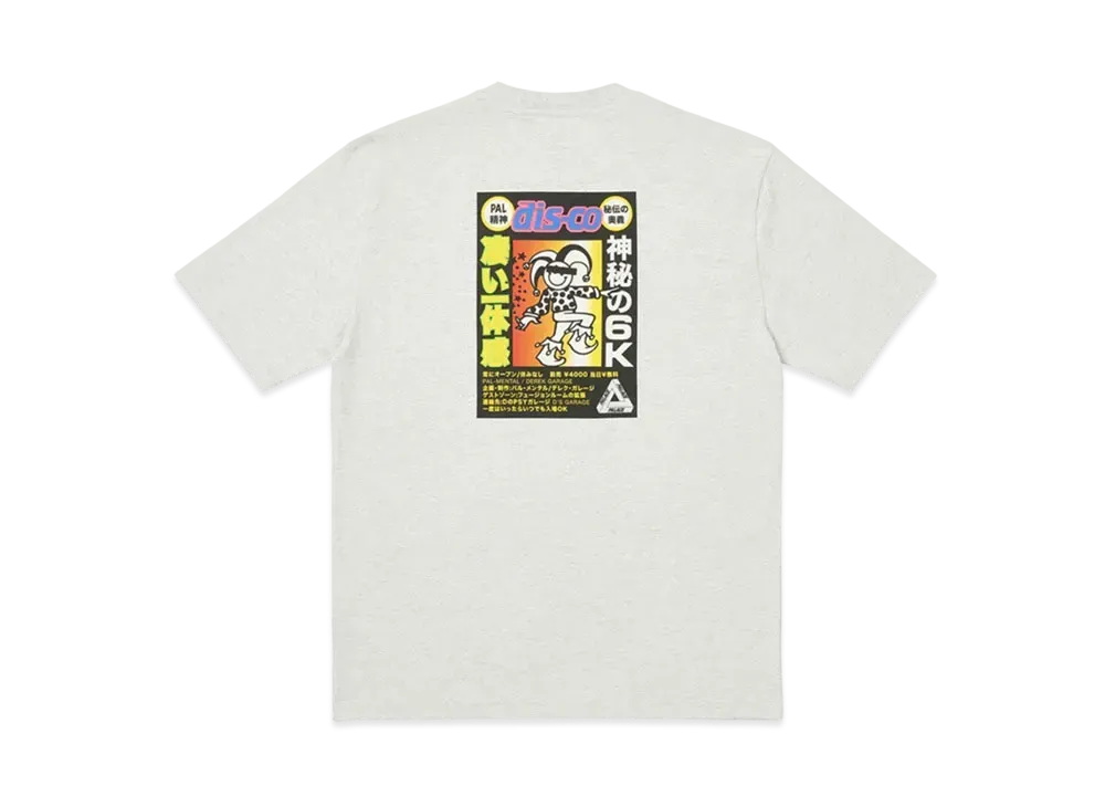 PALACE Derek Garage T-Shirt "Gray Marl"