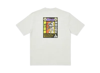 PALACE Derek Garage T-Shirt "Gray Marl"