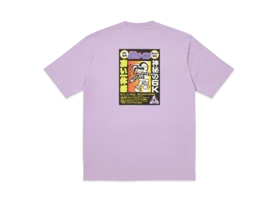 PALACE Derek Garage T-Shirt "Light Purple"