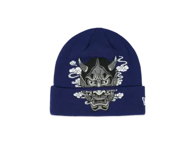 PALACE Masks New Era Beanie "Blue"