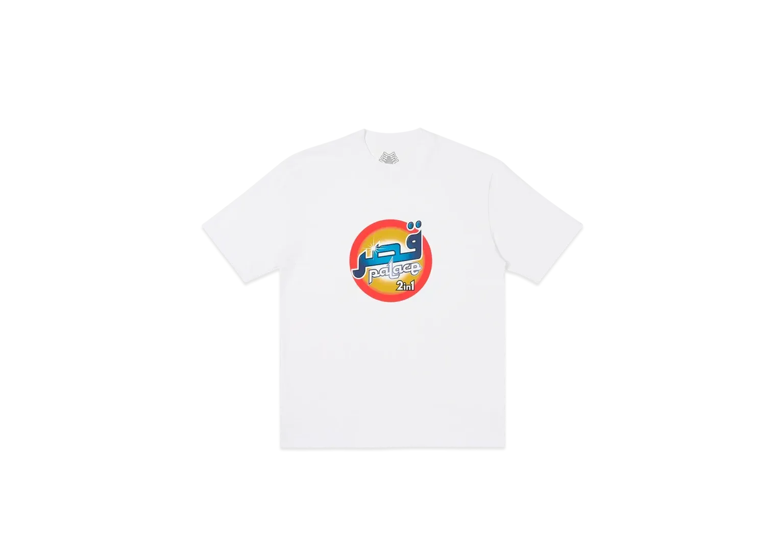 PALACE Washed T-Shirt "White"