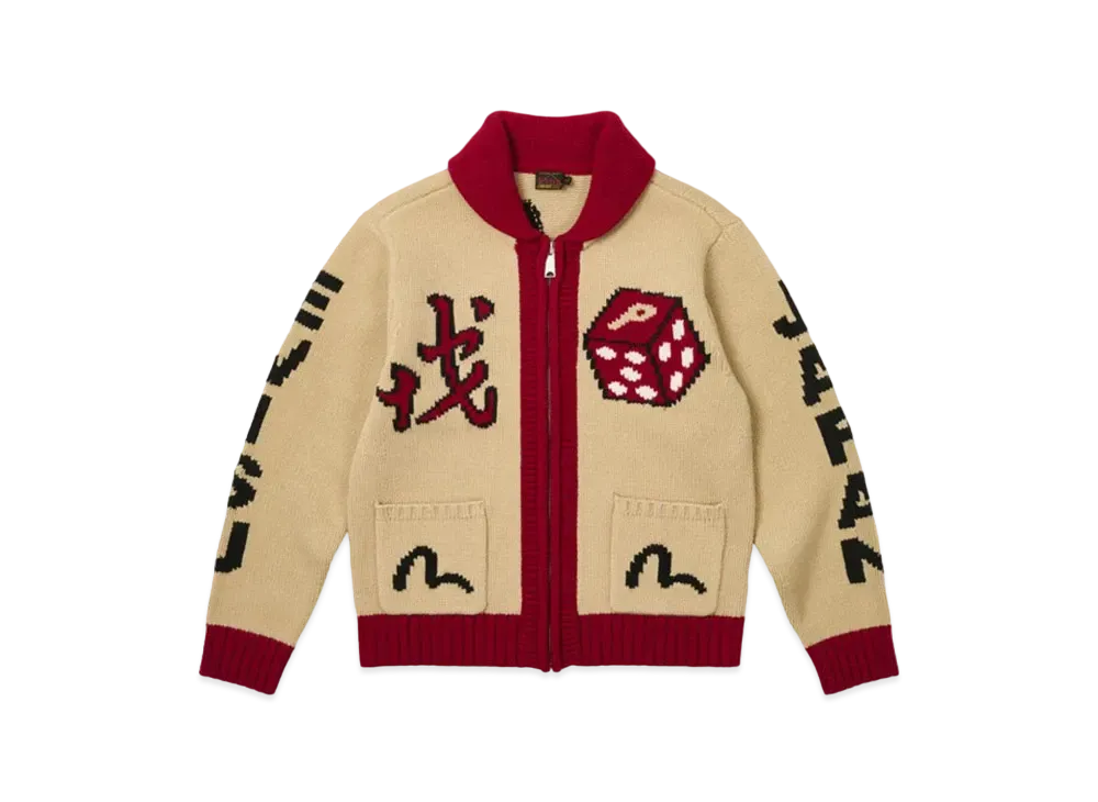 PALACE Evisu Cardigan "Brown"