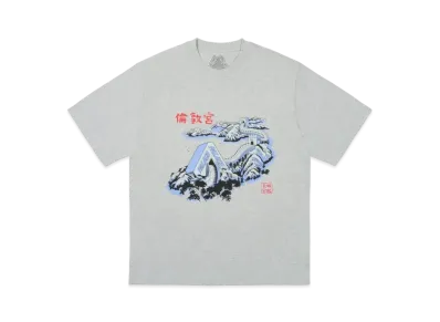 PALACE Great Wall Of Tri-Na T-Shirt "Grey Marl"