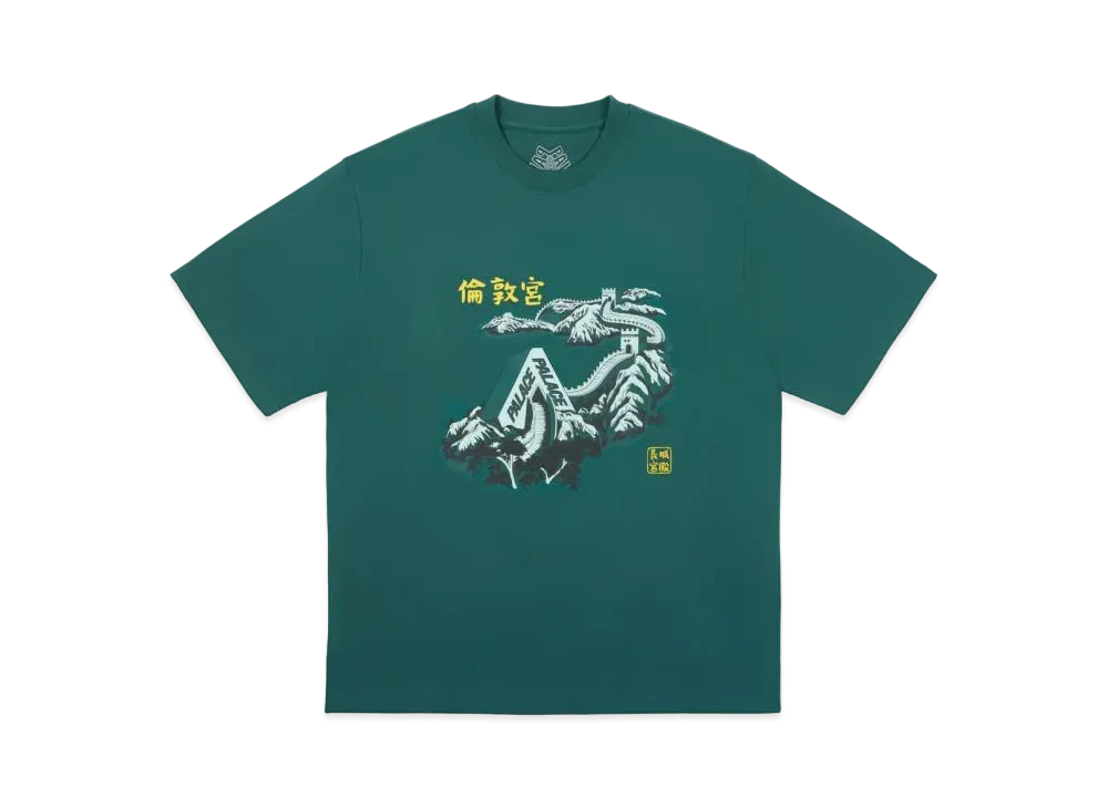 PALACE Great Wall Of Tri-Na T-Shirt "Green"