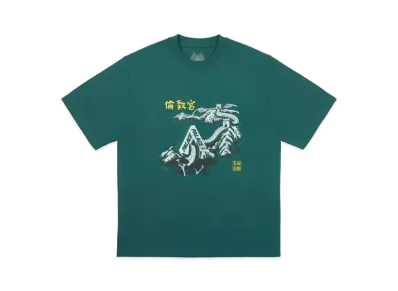 PALACE Great Wall Of Tri-Na T-Shirt "Green"