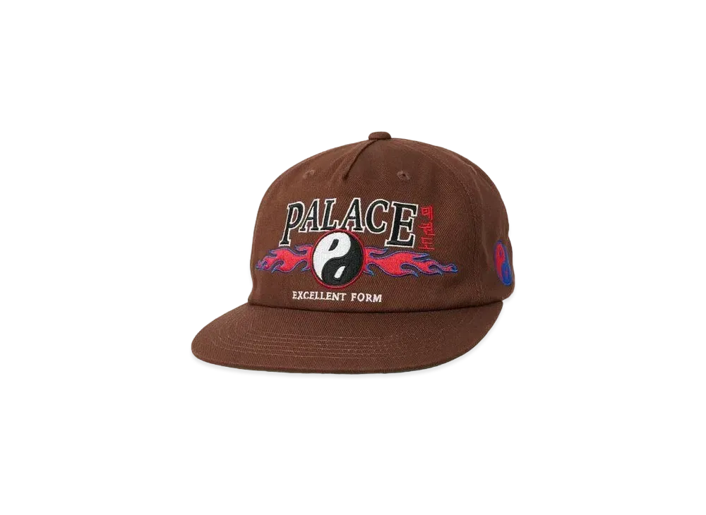 PALACE HIGH KICK PAL HAT "Brown"