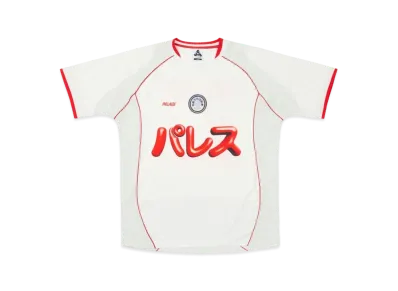 PALACE Pachinko Jersey "White"