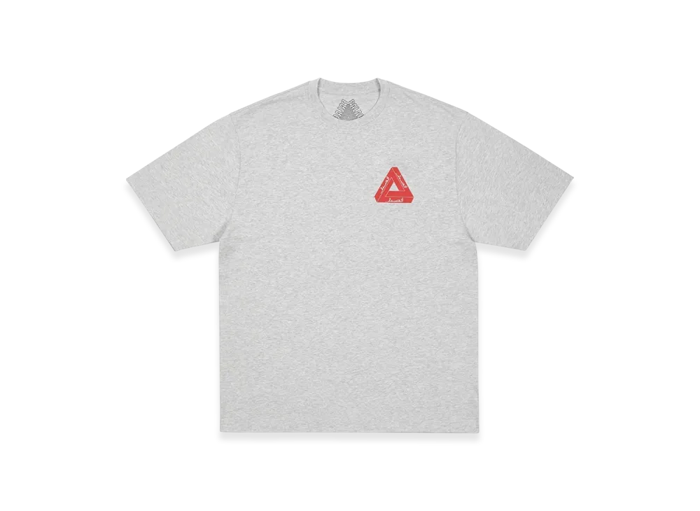 PALACE Tri Lingual T-Shirt "Grey Marl"