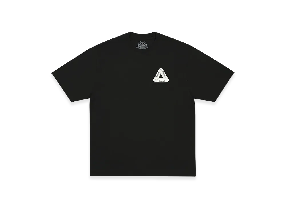 パレス トライ リンガル Tシャツ "ブラック"
