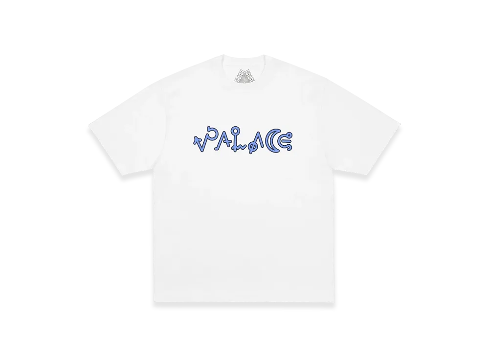 PALACE Navigation T-Shirt "White"