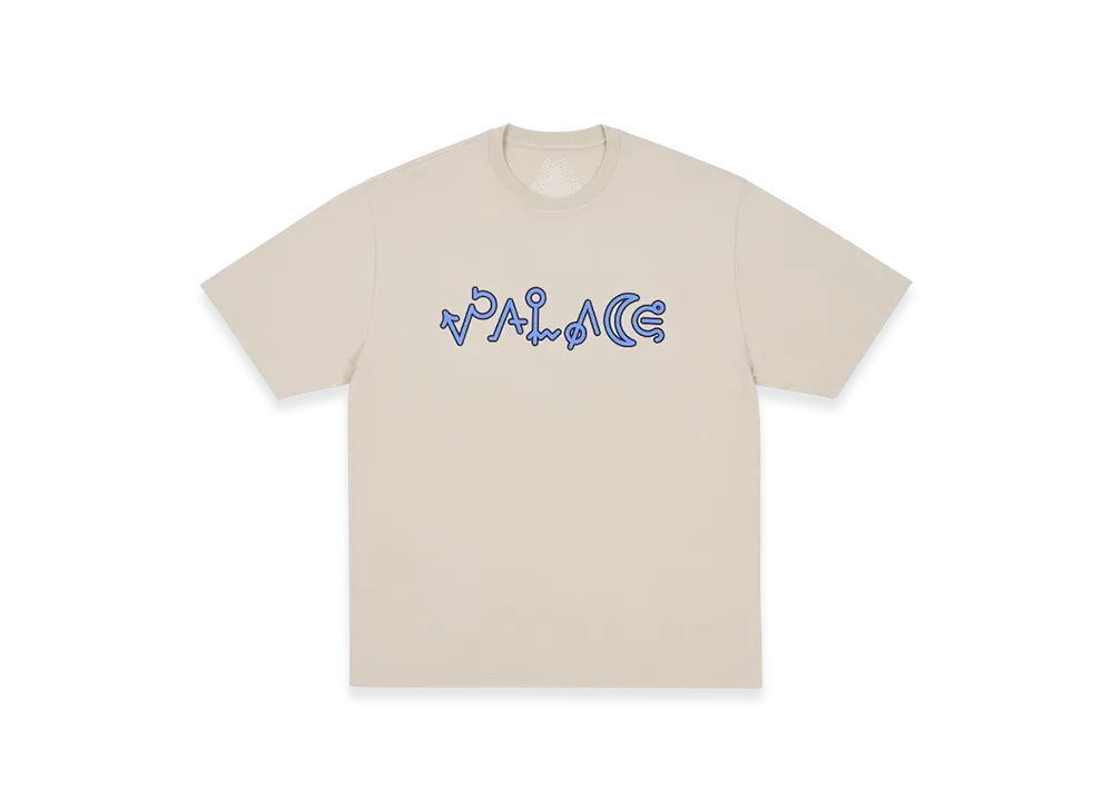PALACE Navigation T-Shirt "Grey"