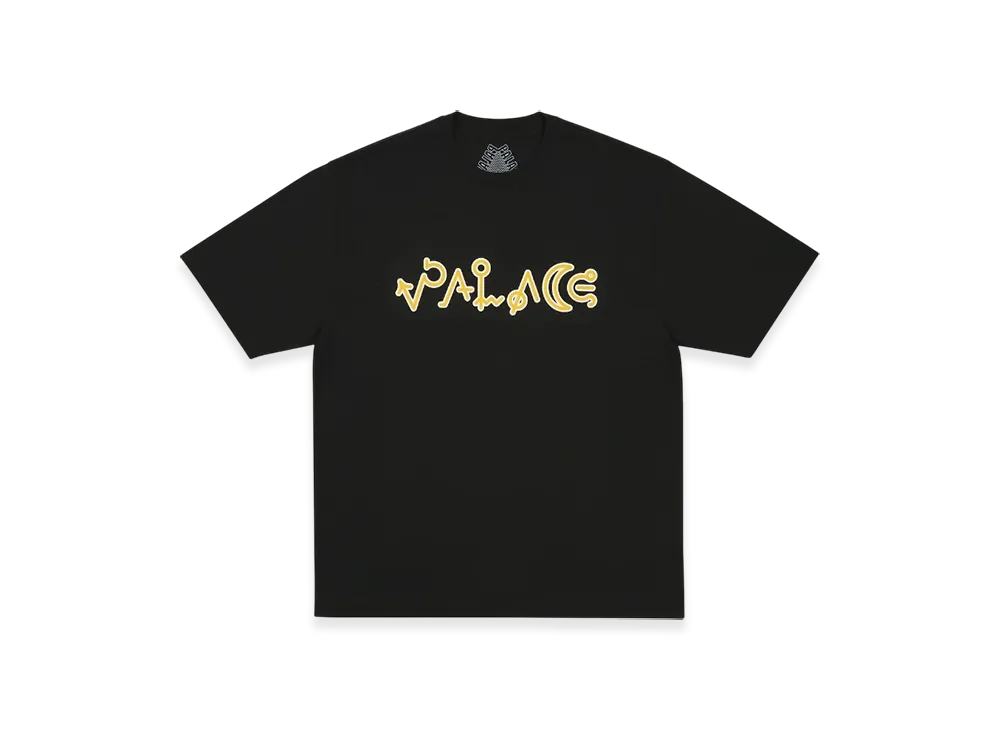 PALACE Navigation T-Shirt "Black"