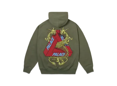 Palace Dragon Bones Tri Hood "The Deep Green"