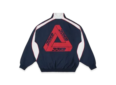 PALACE Fukuoka Track Jacket "Navy"