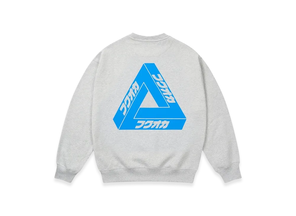 PALACE Fukuoka Tri Ferg Crew "Grey Marl"