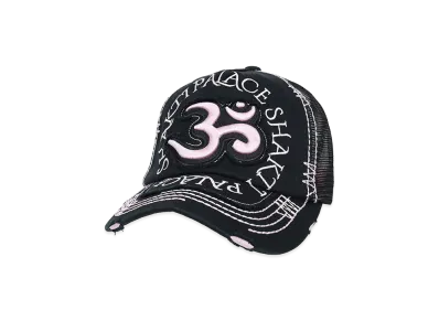 PALACE OM Distressed Trucker "Black"
