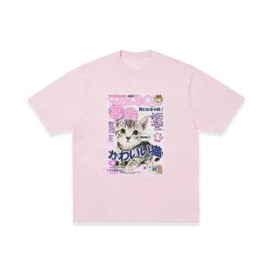 PALACE Cute Stuff T-Shirt "Chill Pink"